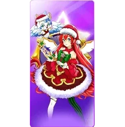 Starlight
Christmas — slot