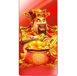 God Of
Wealth — slot